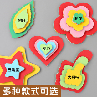 ���ο�����ɫ���Ĳʼ���������ΈA���ۼ��׃��@DIY���~Ӳ����