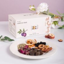 厂家山楂桑葚乌梅养生陈皮茯苓玫瑰花女乌梅荷叶饮汤清新养生茶