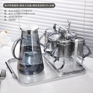 Light luxury bunny tea tray draining rack water cup holder upside down water cup holder glass cup holder living room dining room water cup holder upside down