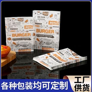 һ����ʳƷ���b���� С�Է��ͼ��� ·߅С����l�u��ʳƷ�����