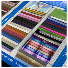 金属贴膜镜面幻彩高光镭射100纹pu皮革面料 纳帕纹印花箱包服装革