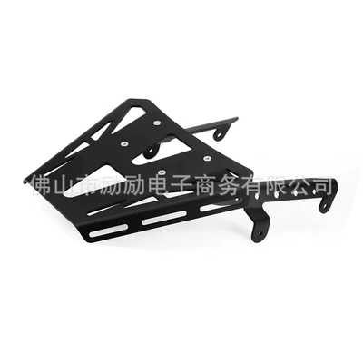 Rear Armrest Accessories, Motorcycle frame