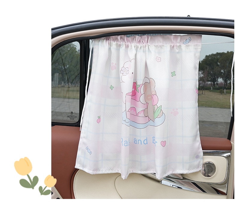Blue Rain Original Car Curtain Cartoon Cute Sun Protection Heat Insulation Car Sunshade Curtain Fresh Style Car Sunshade