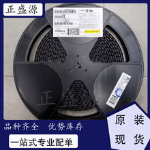 ȫ��ԭװ�ֻ� 87438-0243 ���ܺ��߿�