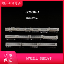 �������ɵ���HX20007-A��ֱ������-PH-���������� / ��1��100