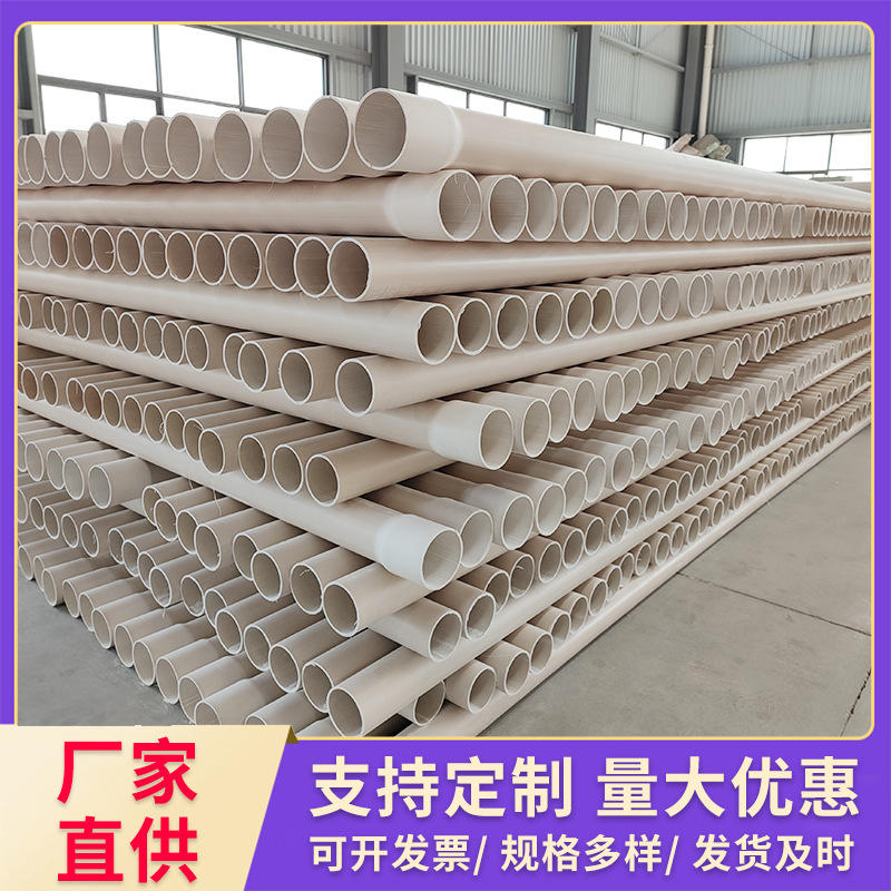 Pvc塑料成品天沟雨水槽别墅屋面排水檐沟接水槽方形水管落水系统 报价 阿里巴巴 Pvc塑料成品天沟雨水槽别墅屋面排水檐沟接水槽方形水管落水系统 报价 阿里巴巴