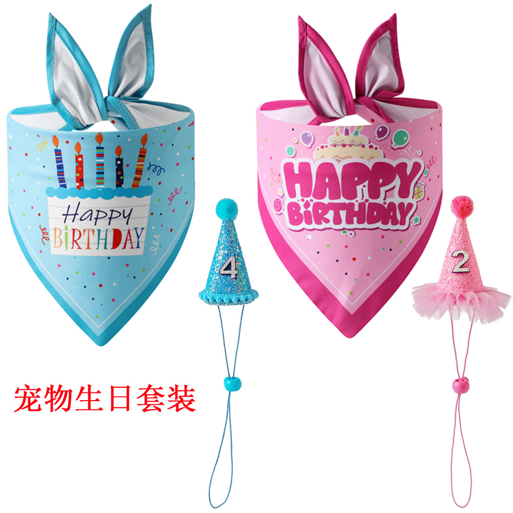 Transfronteriza dibujos animados mascota cumpleaños sombrero mascota cumpleaños saliva toalla perro triángulo toalla accesorios mascotas suministros para mascotas