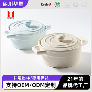 ���Ƭm��偐�����մ�ɰ偸ɟ������Ҝ����ÏN������մ�����l