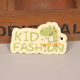 韩系卡通童装吊卡 KID FASHION趣味鳄鱼异形吊牌宝宝服装辅料现货