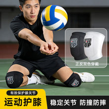 �����˶���ϥ�Ӻ�EVAϥ�ؽڻ��׹�ط����赸�ֻ������ײ��ϥ