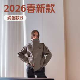 欧美跨境2025秋季新品立领排扣短款呢子外套时尚通勤纯色短款风衣