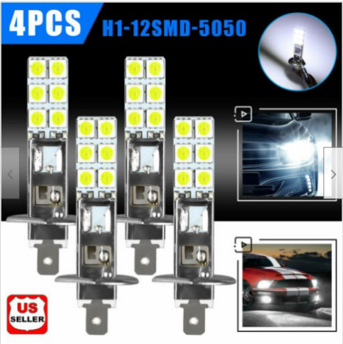H1 12 램프 화이트 라이트 4 팩