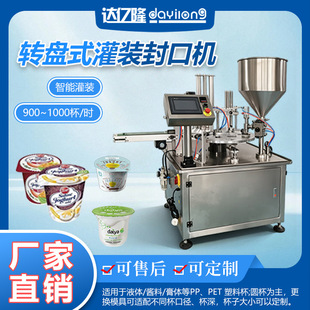 �D�Pʽ���b��ڙC�u�ϻ��yƷ���������u��b���w���a��֧�ֶ�