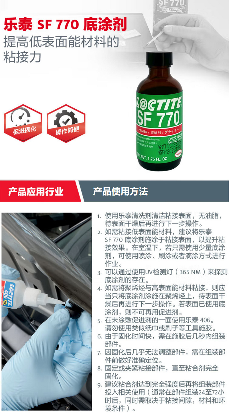 O1CN01h9tsGK1QUt3DMTBmc_!!2207