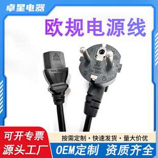 �S�ҚWҎ�Դ��Ʒ��β8���Դ���Wʽ��о���^�W���Դ���^�� �F؛