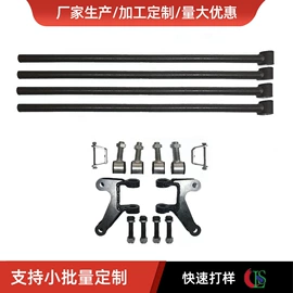 其他汽车改装;车身及附件;油管