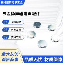 ���Ȳ��P����U�F���U�F142BU�P���i�\�����M�ڲ��|����