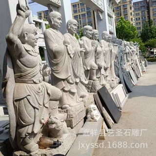 特价出售石雕十八罗汉  定制各种石雕佛像  寺庙景区石雕罗汉像
