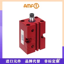 AMF油缸液压缸气动法兰安装型摆动夹具双作用油压缸6829KR/KL