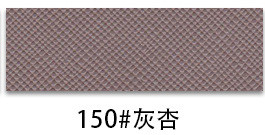 thumb-145