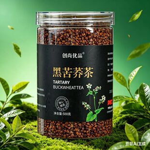 500g���b�ڿ���w����Ʒ�ڿ��w�������ɽ�������w�������x��