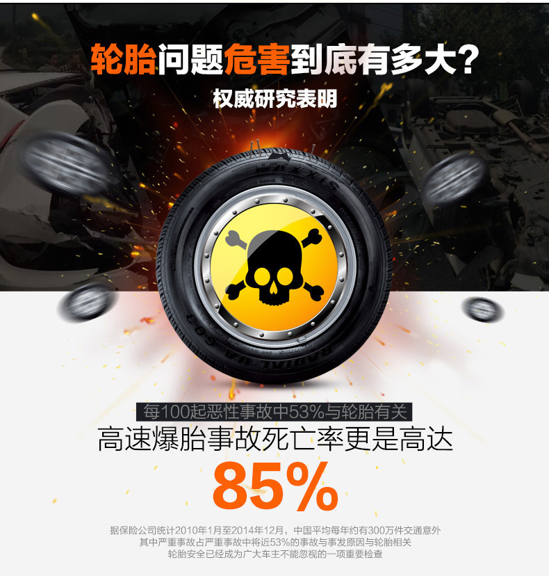 Xiaonengren Car Tire Inflator Pump Portable Car Emergency Starting Power Supply Portable Car Air Pump Q6