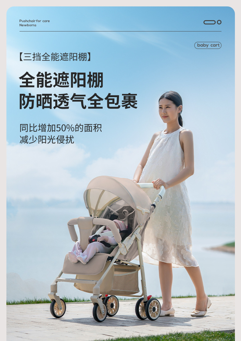 详情-变咖色_05.jpg