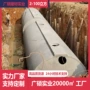城市成品收集雨水化粪池