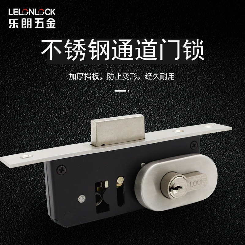 Custom 30 cerradura de canal de acero inoxidable de una sola lengüeta cuadrada estándar europea cerradura de pozo de tubo de núcleo de enchufe accesorios de cerradura de puerta interior