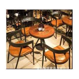 奶茶店桌椅套装咖啡厅酒吧网红清吧洽谈接待组合实木阳台小圆桌子