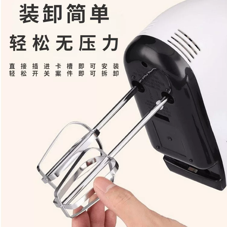 Noodle machine