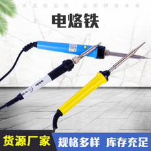 ���{������F���ʃȟ��R���^���P�60W������ϱ�����F���ؿ�