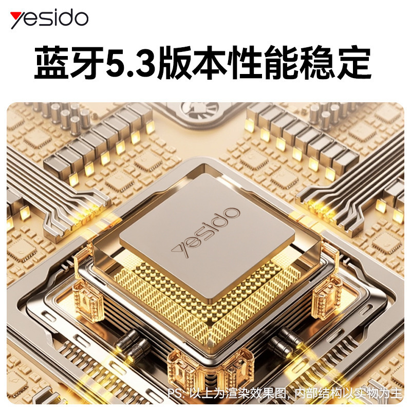 yesido Bluetooth ヘッドセット 首掛け磁気エンクロージャー ノイズリダクション クロスボーダー デジタル ディスプレイ 長いバッテリー寿命 スポーツ Bluetooth ヘッドセット|undefined