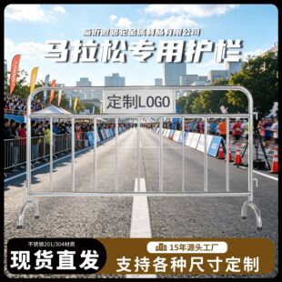 ���P��F�R�o���R�����o�ڵ�·��ȫ�ڴ����̈����F���ƄӸ��x��