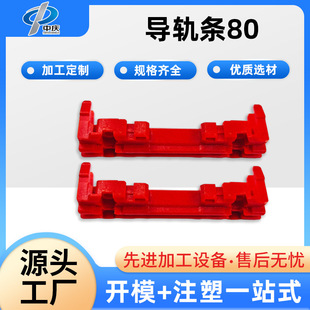 ��܉�l80 �tɫ��܉���a�K ���ؙC�� PCB ��܉��λ�Y�����S�����l