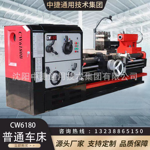 ����н�CW6180x3000��ͨ܇�����C�T���������l����������