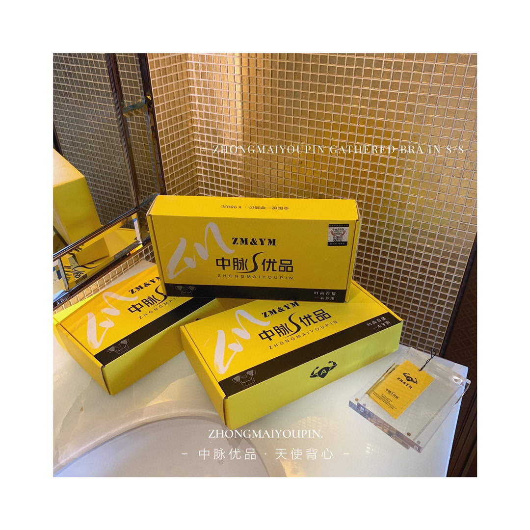 微信图片_20210716073709