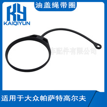 �m��춴����_�ظߠ������w�K��Ȧ (�K�L��12.8cm��Ȧ)