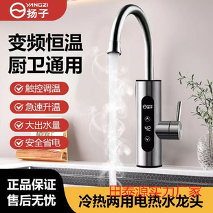 늟�ˮ���^�ٟἴ��ʽ�ӟ�N���������^�ԁ�ˮ��늟�ˮ�����ð��]