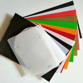 HDPE箱包底板PE塑料板成型帽毡高密度聚乙烯胶片彩色PE塑料片
