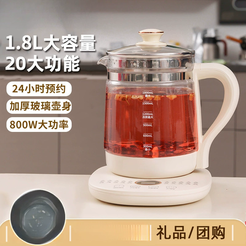 Здоровый горшок для тушения и приготовления для домашнего использования. Многофункциональный чайник с сенсорным экраном