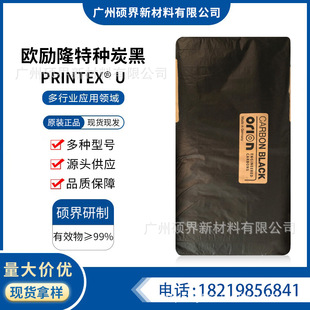 �W��¡PRINTE U̼ԭ�¹�ِ��ͨ�ڶȚⷨ̿��printexu�{����ī����