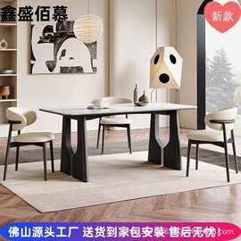 意式极简岩板餐桌椅组合轻奢现代简约长方形西餐桌灰色家用小户型