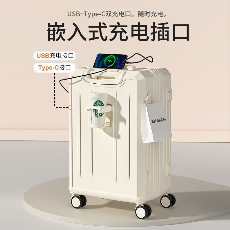 多機能スーツケーストロリーケース新入生パスワードユニバーサルホイール大容量強力なスーツケース耐久性のあるジッパー|undefined