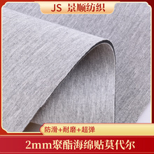 �F؛����2mm�������d�NĪ�������Ϸ��m͸������ϏͺϏ�������