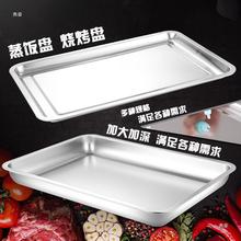 304���P��L�����бP�ͱP���P �����P ƽ�����~�P����P �c�۱P
