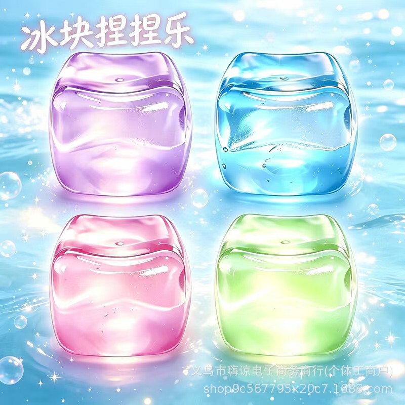 5.5cm ordinary square squishy toy, transparent maltose slow-rebound stress-relief toy, direct supply from the factory 5.5cm ordinary square squishy toy, transparent maltose slow-rebound stress-relief toy, direct supply from the factory