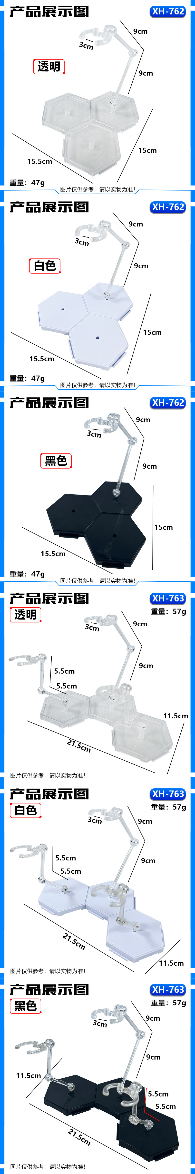 未标题-3 拷贝.jpg