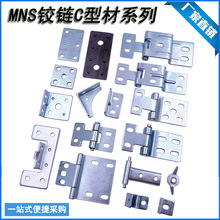 GLBK400007P1����λ�ǰ�C�ͲĽ��̶����GCS MNS֧��GCK���ѹ��