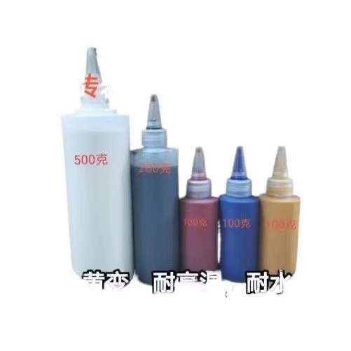 水性色釉石材专用耐黄变耐打磨不吸光不返色高附着防水漆水性环保